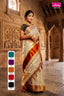 KS-1245 KASAVU SAREE 6.25 MTR