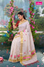 KS-1511 GOLD KASAVU SAREE 6.25 MTR