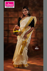KS-1273 KASAVU SAREE 6.25 MTR