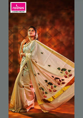 kerala-cream-colour-sarees-online-gold-tissue