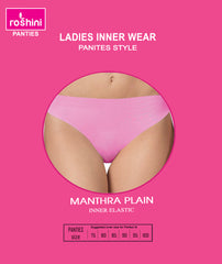Compact Mantra Plain Panties Women's Comfortable Woven Cotton Assorted Colour (Buy 2 get 1 Free)