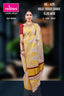 KS-425 GOLD TISSUE SAREE 6.25 MTR