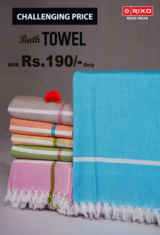 CHALLENGING PRICE RIXO BATH TOWEL  COTTON 30 X 60 - CBT-05 RX ASSORTED COLOURS