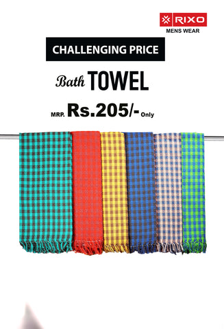 CHALLENGING PRICE RIXO BATH TOWEL  COTTON 30 X 60 - CBT-04 RX  ASSORTED COLOURS