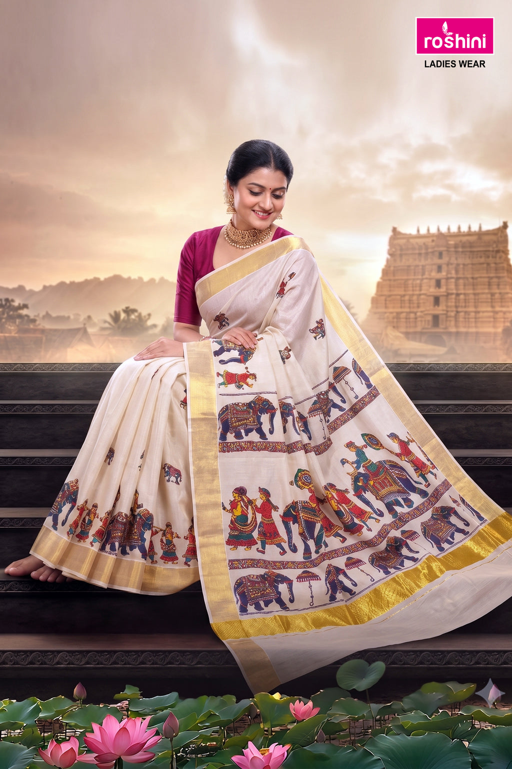 KS-1506 GOLD TISSUE PRINT SAREE 6.25 MTR