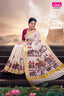KS-1506 GOLD TISSUE PRINT SAREE 6.25 MTR