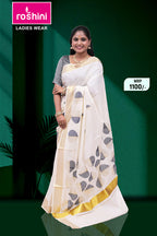 MK-5016 GOLD KASAVU SAREE 6.25 MTR