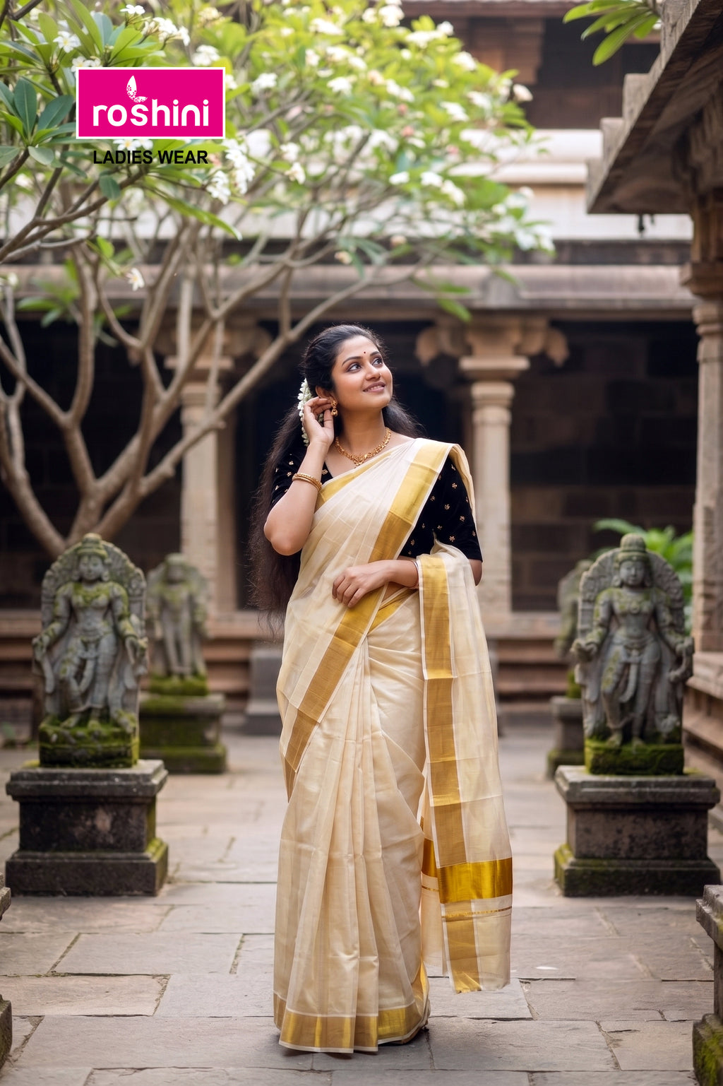 KS-1403 GOLD TISSUE SAREE 6.25 MTR
