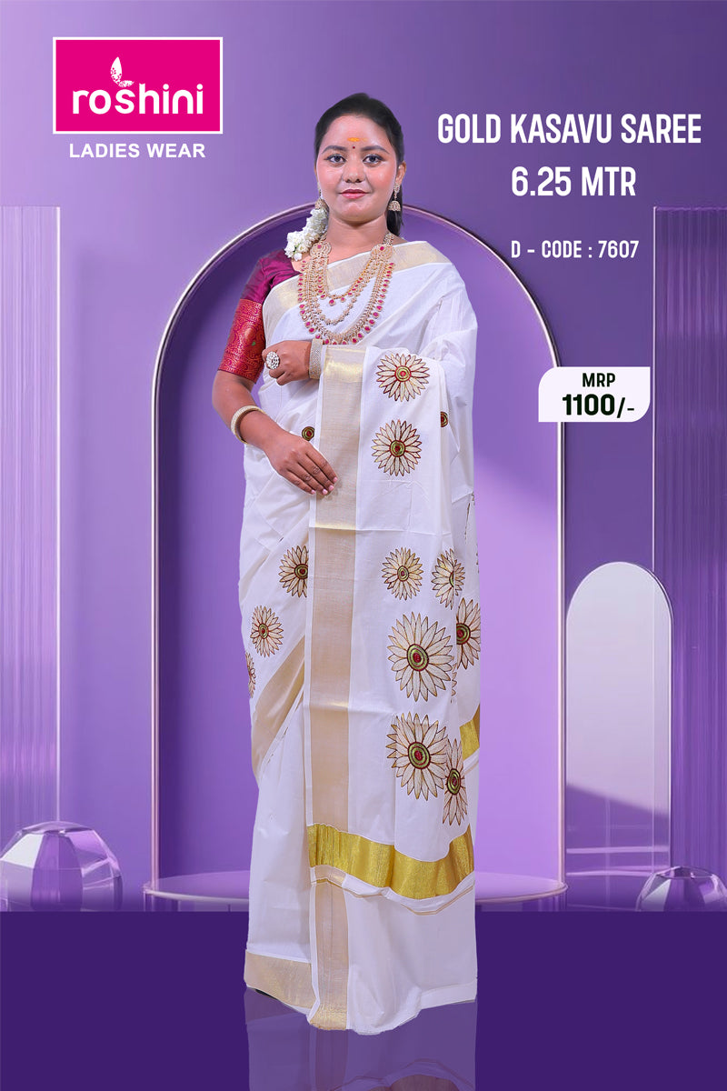 KS-1258 KASAVU SAREE 6.25 MTR