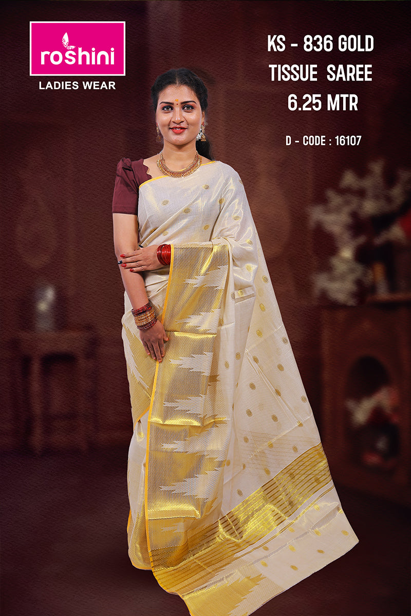 KS-836 GOLD TISSUE SAREE 6.25 MTR