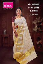 KS-836 GOLD TISSUE SAREE 6.25 MTR