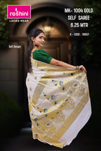MK-1004 GOLD SELF SAREE 6.25 MTR