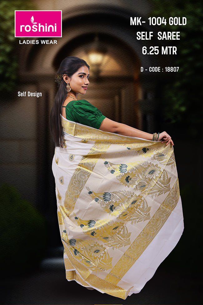 MK-1004 GOLD SELF SAREE 6.25 MTR Main Image
