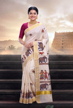 KS-1506 GOLD TISSUE PRINT SAREE 6.25 MTR