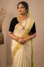 KS-1276 KASAVU SAREE 6.25 MTR