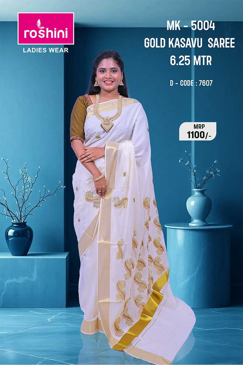 MK-5004 GOLD KASAVU SAREE 6.25 MTR