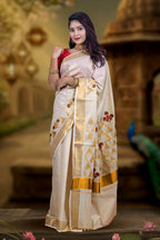 KS-1303 GOLD TISSUE SAREE 6.25 MTR