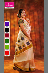 KS-1236 KASAVU SAREE 6.25 MTR