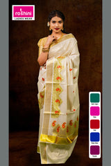 KS-1208 KASAVU SAREE 6.25 MTR