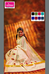 KS-1209 KASAVU SAREE 6.25 MTR
