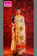 KS-1241 KASAVU SAREE 6.25 MTR