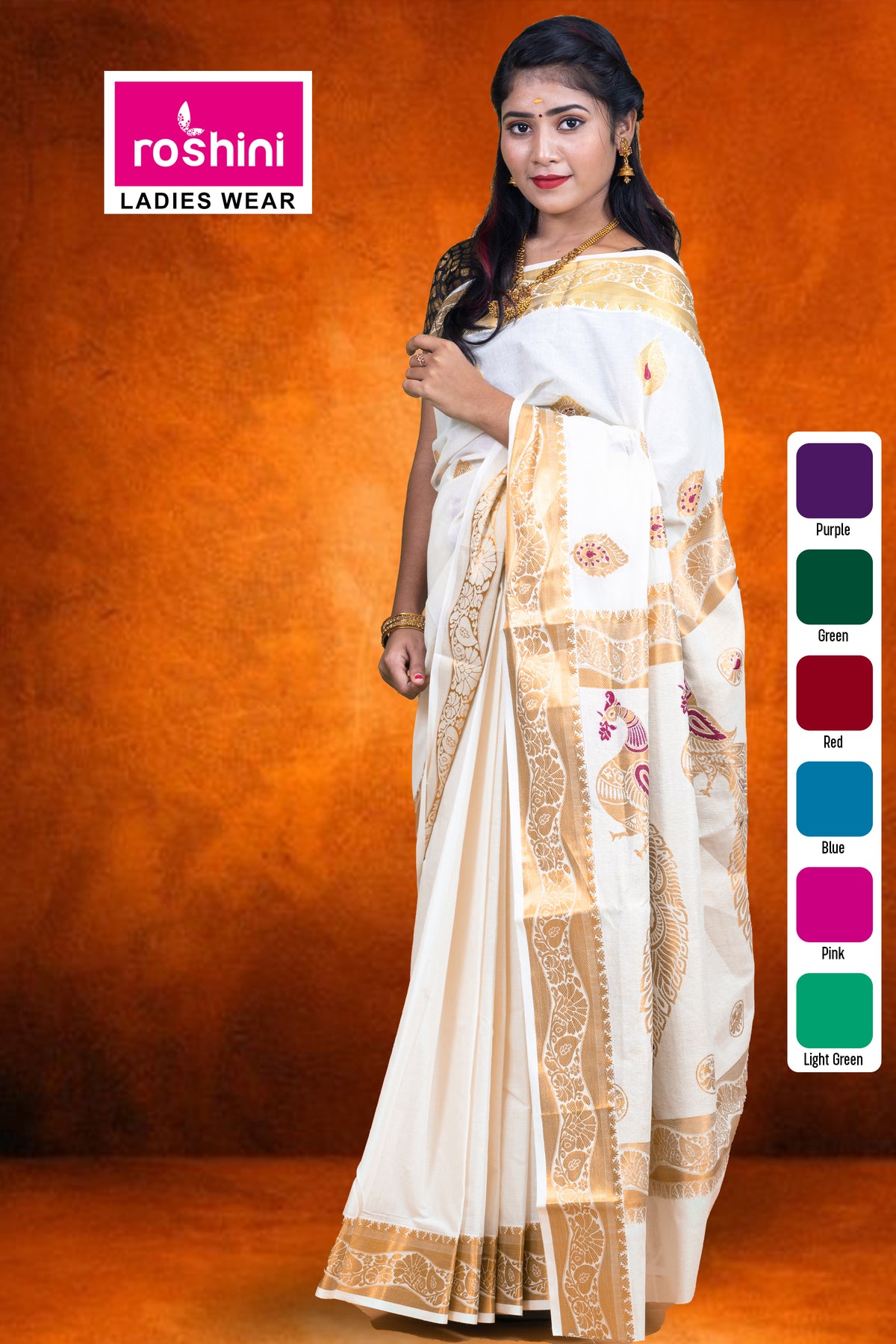 KS-1361 GOLD TISSUE SAREE 6.25 MTR