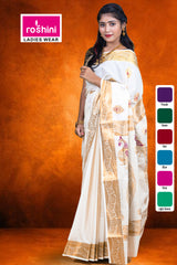 KS-1361 GOLD TISSUE SAREE 6.25 MTR
