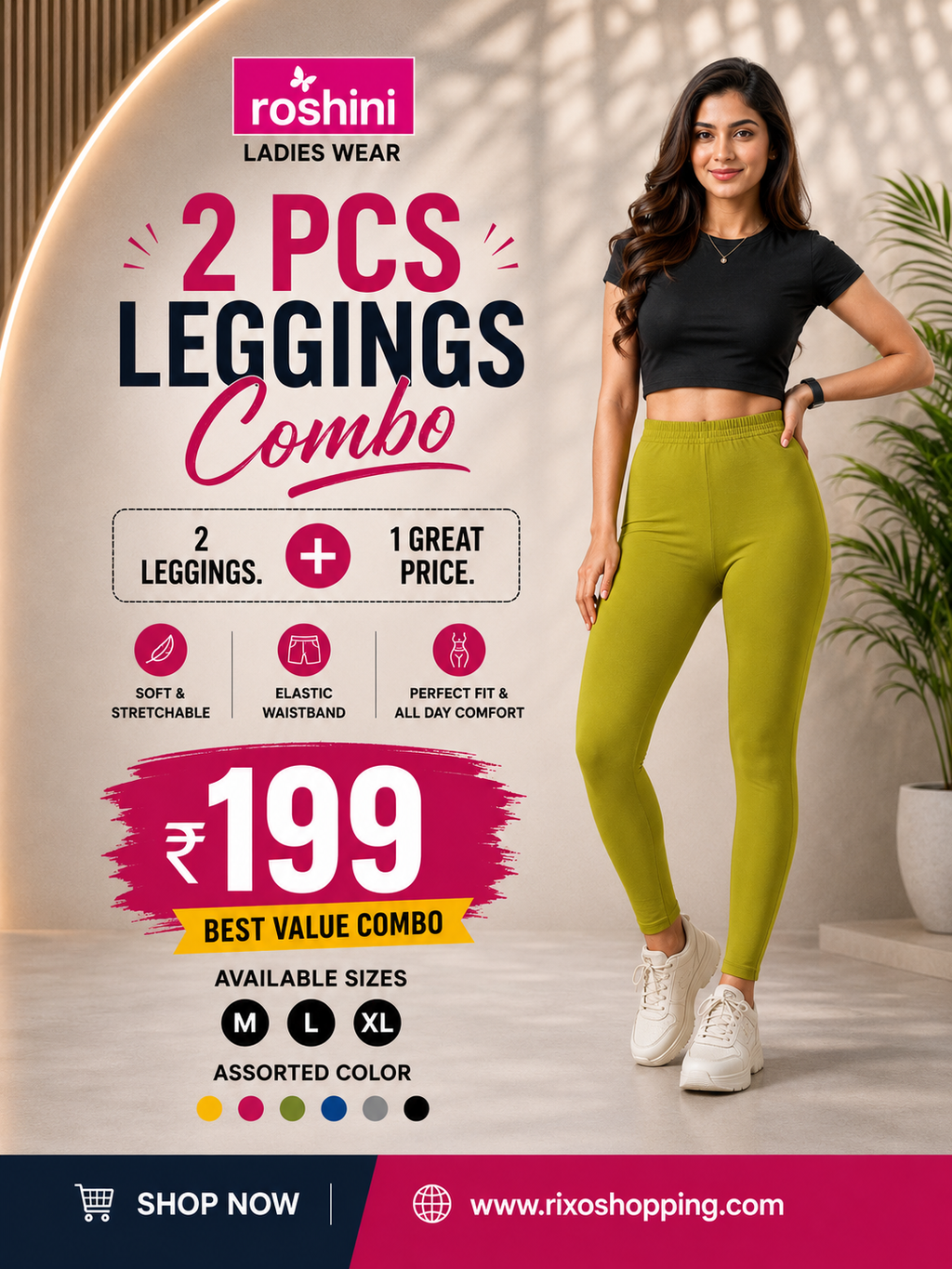 2 pcs Leggings Combo - M