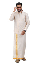 Vaibhav Gold Tissue Single Set-Full Sleeve