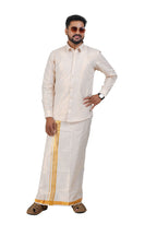 Vaibhav Gold Tissue Single Set-Full Sleeve