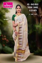 KS-845 GOLD TISSUE SAREE 6.25 MTR
