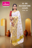 KS-855 GOLD KASAVU SAREE 6.25 MTR