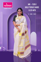 MK-1129.1 GOLD TISSUE SAREE 6.25 MTR