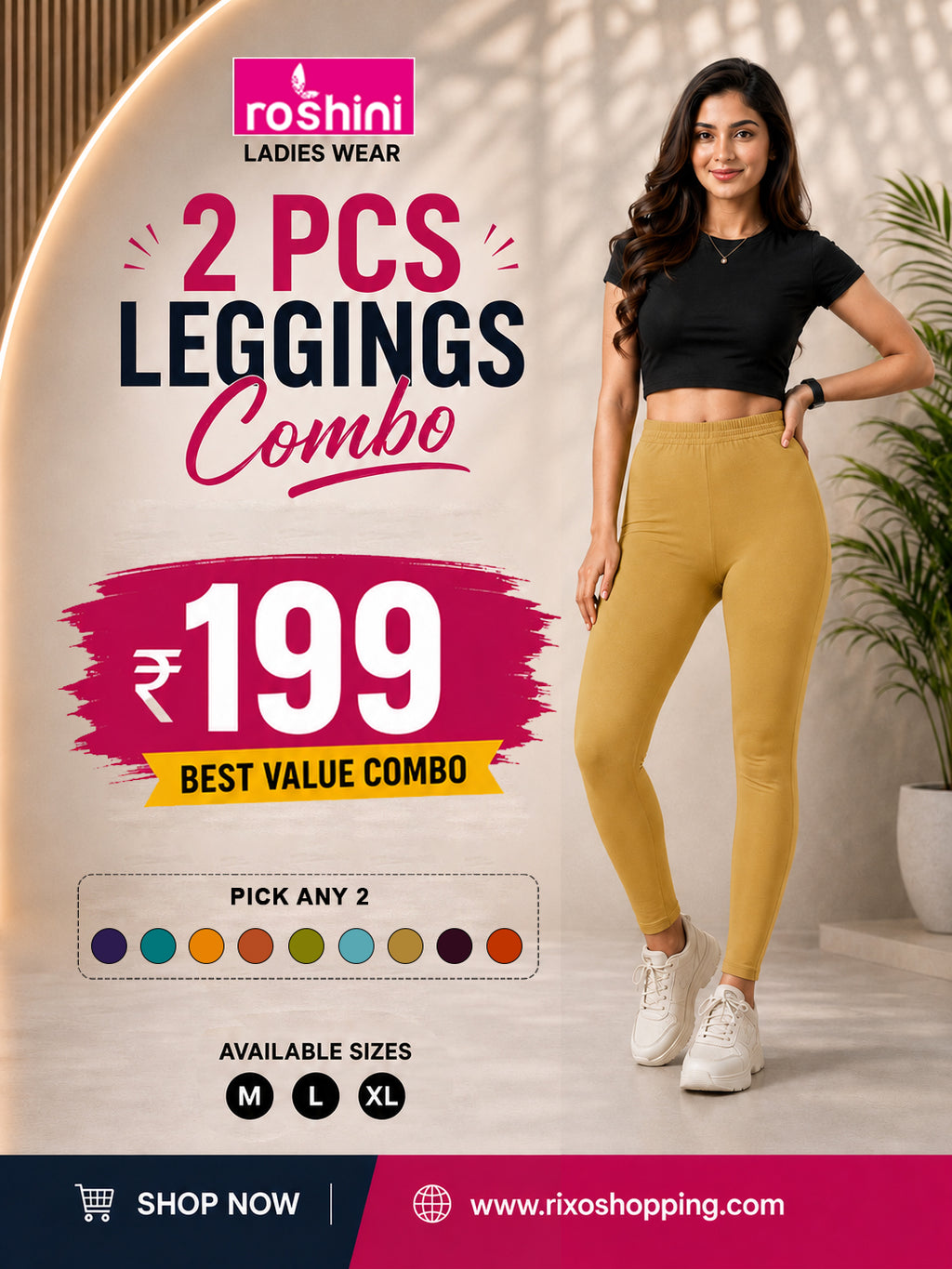 2 pcs Leggings Combo - M
