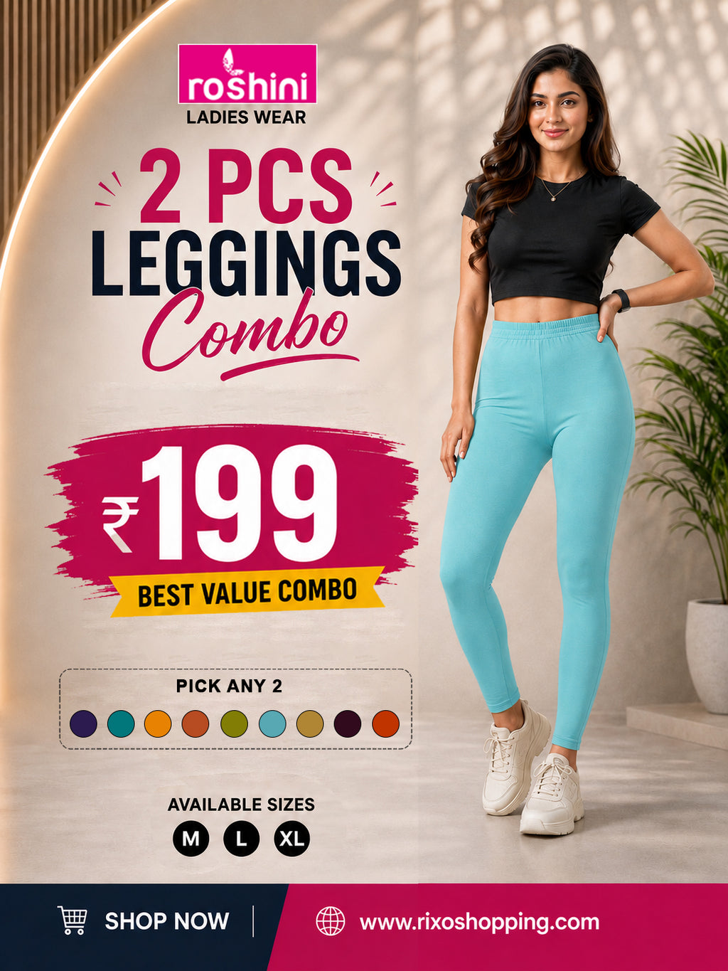 2 pcs Leggings Combo - XL