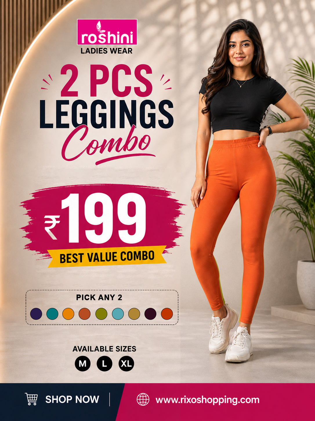 2 pcs Leggings Combo - M