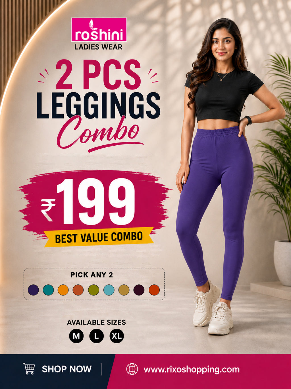 2 Pcs Combo Leggings - M