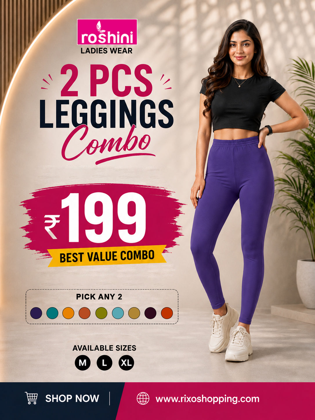 2 Pcs Combo Leggings - M