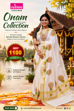 AR-C205 GOLD KASAVU SAREE 6.25 MTR