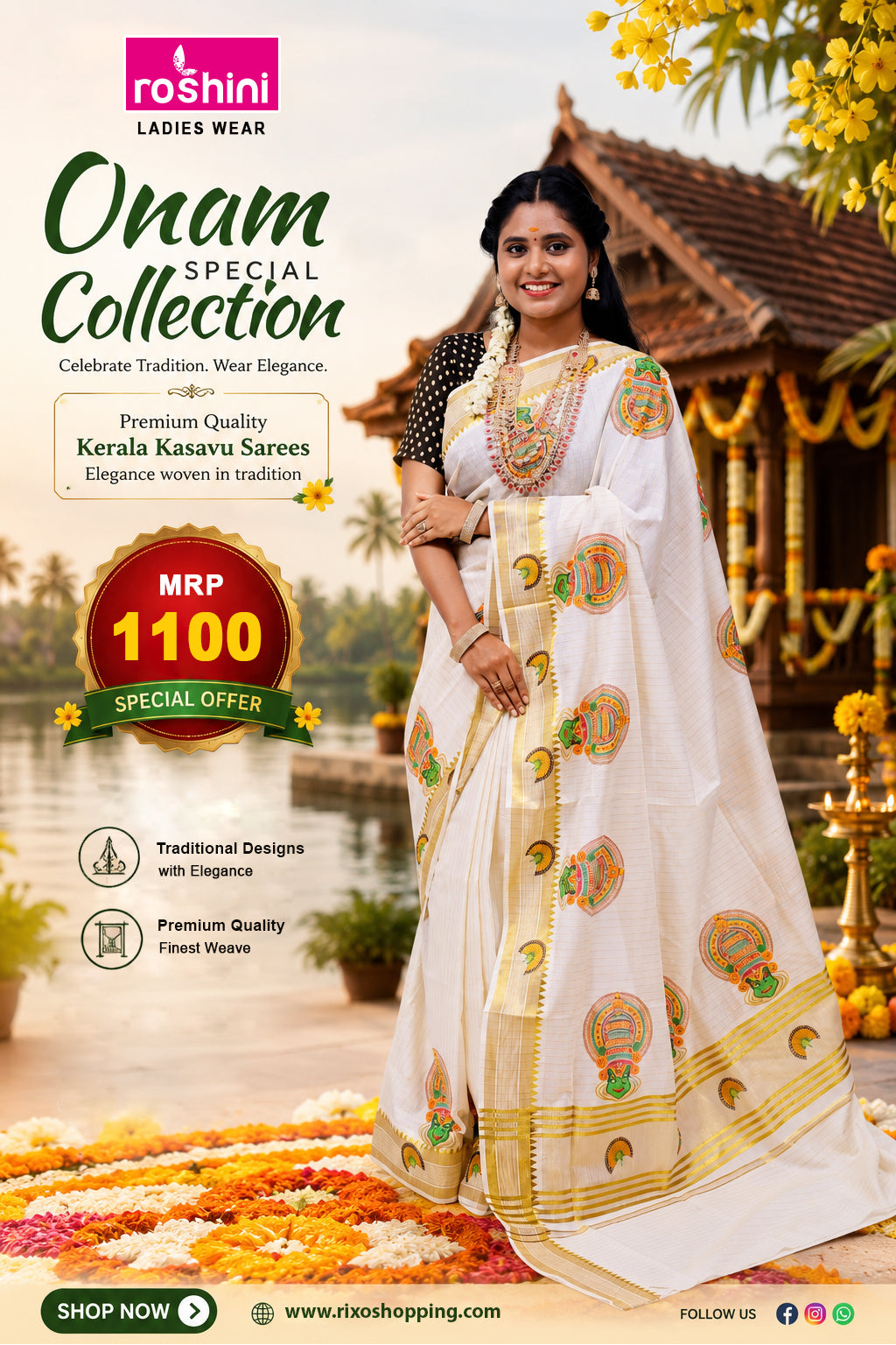 AR-C205 GOLD KASAVU SAREE 6.25 MTR